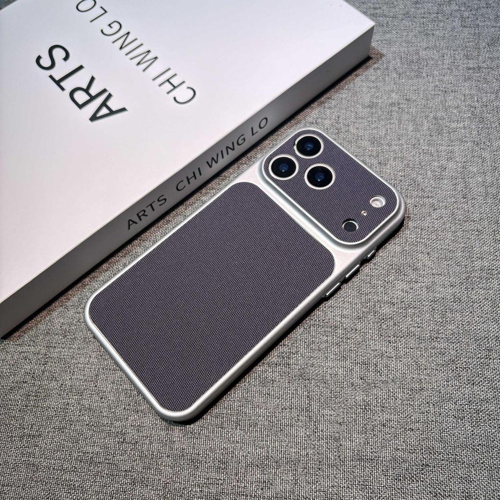 Capa à Prova de Queda com Cobertura Total para iPhone 16 Pro Max - Novo Tecido Tecnológico, Design Protetor Executivo