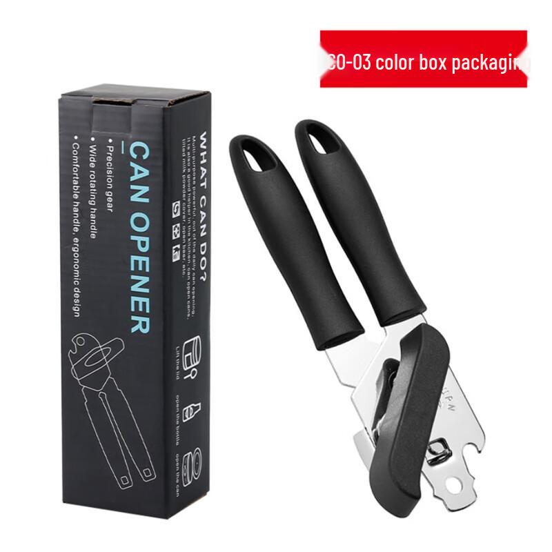Multifunction Can and Bottle Opener 2-Pack