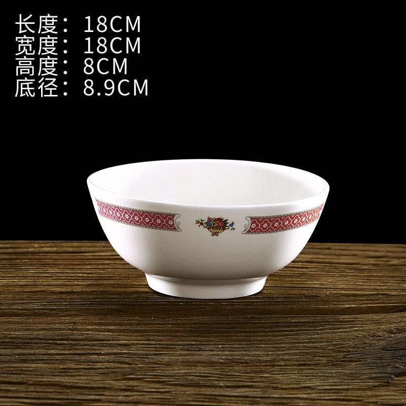 Retro Keramik-Geschirrset im Hongkong-Stil: Teller, Schüsseln und Geschirr für den Haus- und Restaurantgebrauch.