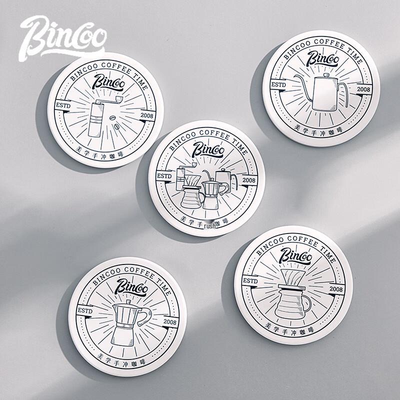 

Bincoo Ceramic Heat-Insulating Coaster