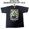 [USED] Vintage All Sport 90s Carlos Santana Tour T-shirt