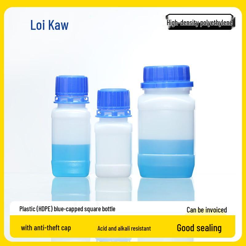 Leigu HDPE Plastic Square Lab Bottles with Blue Tamper-Evident Cap 1 Pack