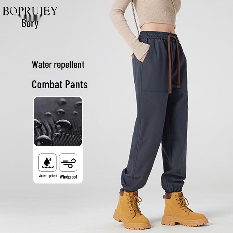 

Women s Water-Repellent Outdoor Jogger Cargo Pants S