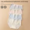 Female Spring and Summer Thin Cotton Extended 10A Antibacterial Crotch Triangle Briefs