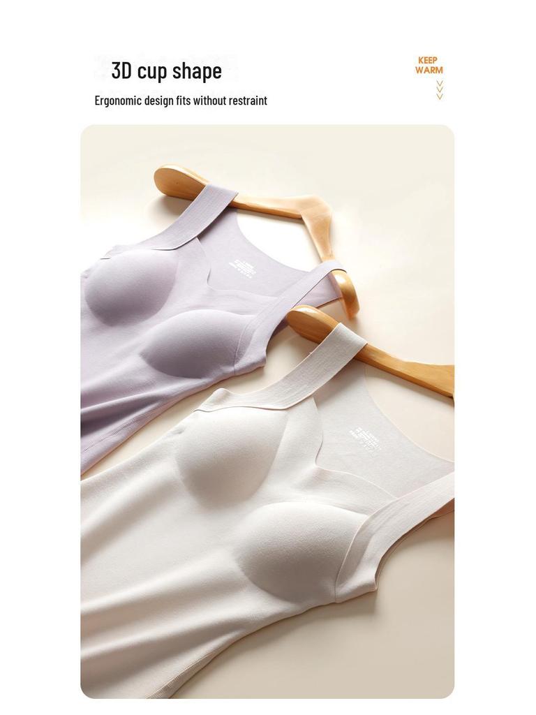 Women's V-Neck Heated Seamless Vest with Skin-Beautifying High-Elastic Warmth and Built-in Bra.