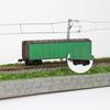 Evemodel N-Spur 1:160 Rollenlager LKW-Drehgestelle Kunststoffradsätze mit Schrauben Unterlegscheiben HP30N