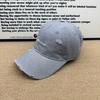 Soft Top Old Ripped Baseball Cap Women's Ins Wind Versatile Embroidered Letters Sunshade Face Small Cap