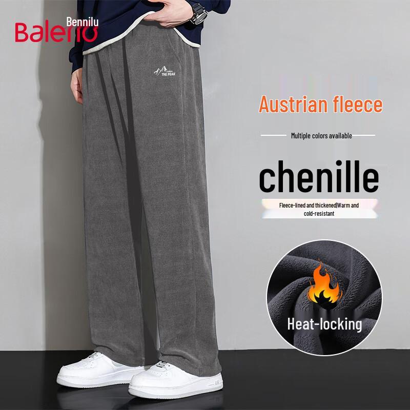 Baleno Men's Winter Fleece-Lined Straight Leg Casual Pants