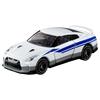 TAKARA TOMY Dream Tomica Shinkalion CW Tomica Nissan Miniature Car Toy for Ages 3 and Up GT-R (N700S Nozomi)