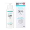 Curel Moisturizing Foam Gel Cleanser Dullness Removal Formula 100 Lotion Ingredients Gentle On Skin