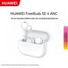 freebuds se 4 anc ceramic white