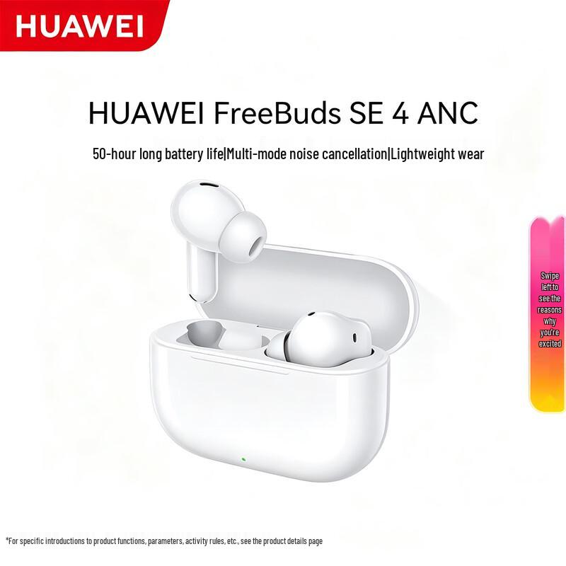 HUAWEI FreeBuds SE 4 ANC True Wireless Earbuds