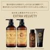 Deep Layer ExV Shampoo and Treatment Refill Set Sheer Blossom Salon High Damage Bleached Heat Damage Large Capacity [Nectarine Scent] Exclusive, Care,