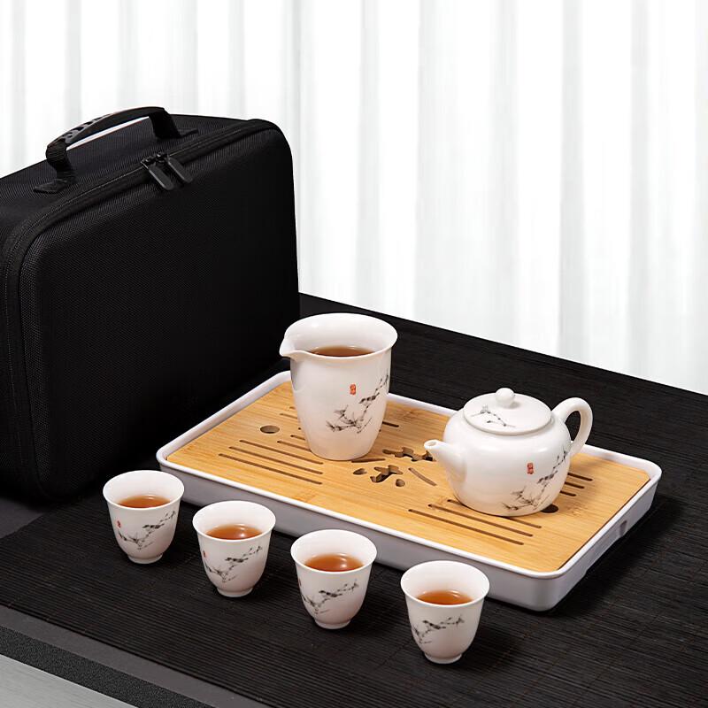 Pinjian Ceramic Travel Tea Set with Case