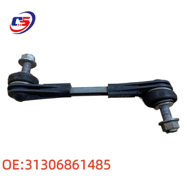 Compatible Front Stabilizer Bar Ball Joint for BMW 5, 7 Series (G11, G12, G14, G30) - Part Number 31306861485 31306861485