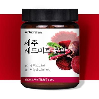 (Koreanisches gesundes Essen) Jeju Rote Bete Pulver 100g