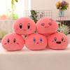Pink Plush Kirby Toys Soft And Cute Meatballs Heal Emojis Children Gift Holiday