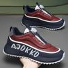 High Quality Men White Sneakers Shoes for Teenagers Korean Version Men's Casual Sports Running Shoes Zapatillas Hombre