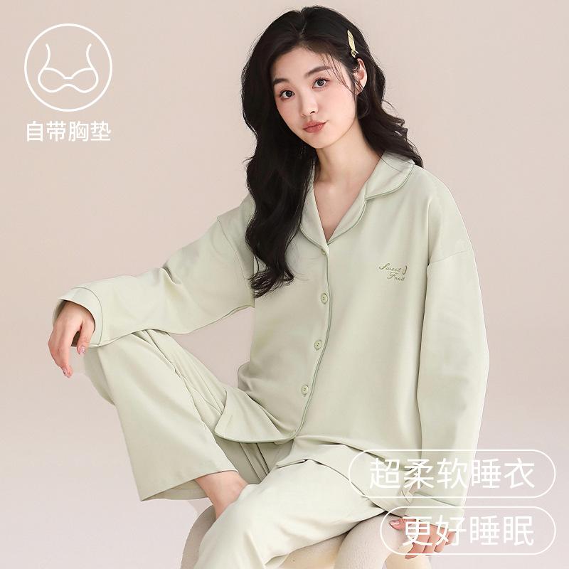 Pure cotton pajamas women's spring and autumn models with chest pads cardigan long sleeves fresh solid color large size loose loungewear autumn set