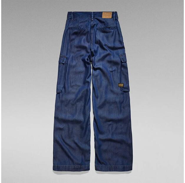 G-Star Deck 2.0 джинсы