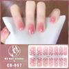 No-Bake Waterproof 3D Detachable Nail Stickers - Long-Lasting Small Fresh Full Nail Art.
