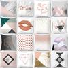Modern Simple Nordic Pink Marble Cushion Cover Geometric Abstract Cushion Sofa Peach Leather Velvet Pillow Cover