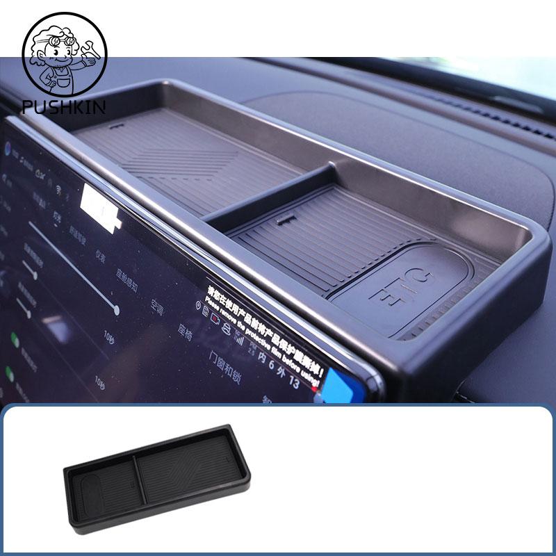 For BYD BYD Sealion 7 Sea lion 07 2024 2025 Central Control Storage Sundries Box Cup Holder Rear Screen Storage Box Accessories
