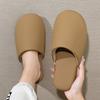 Home cotton slippers autumn and winter Japanese indoor soft bottom non-slip plush warm home pu cotton mop winter
