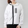 Adidas Sports Casual Hooded Jacket Women Outerwear White FH6665