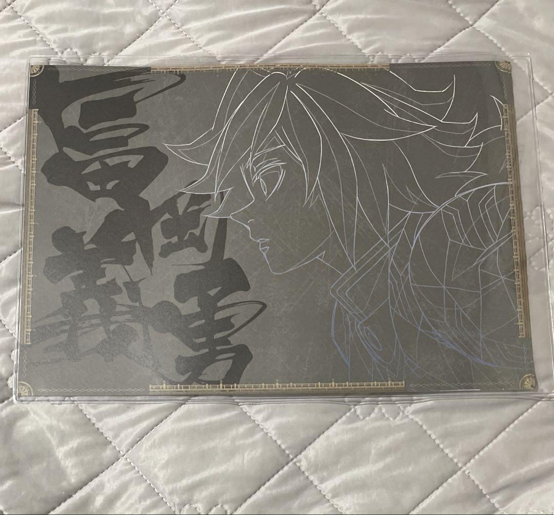 

[USED] Demon Slayer: Kimetsu no Yaiba ufotable DINING Mugen Castle Season 2 Giyu Tomioka Placemat