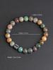 Black Stone Tiger Eye Magnetic Beaded Bracelet