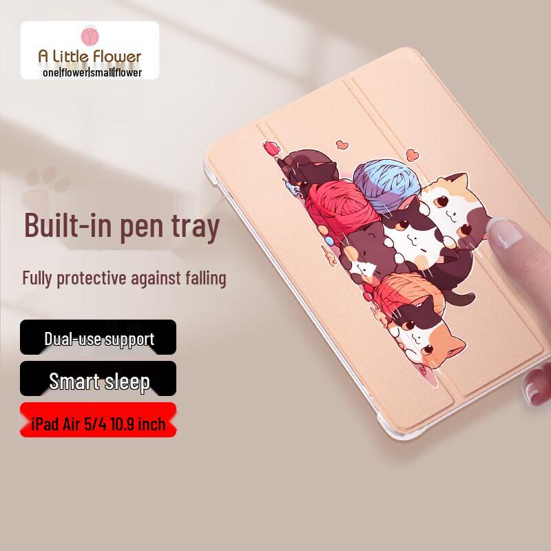 ALittleFlower Чехол-книжка Smart для iPad с дизайном кошки, трехскладный
