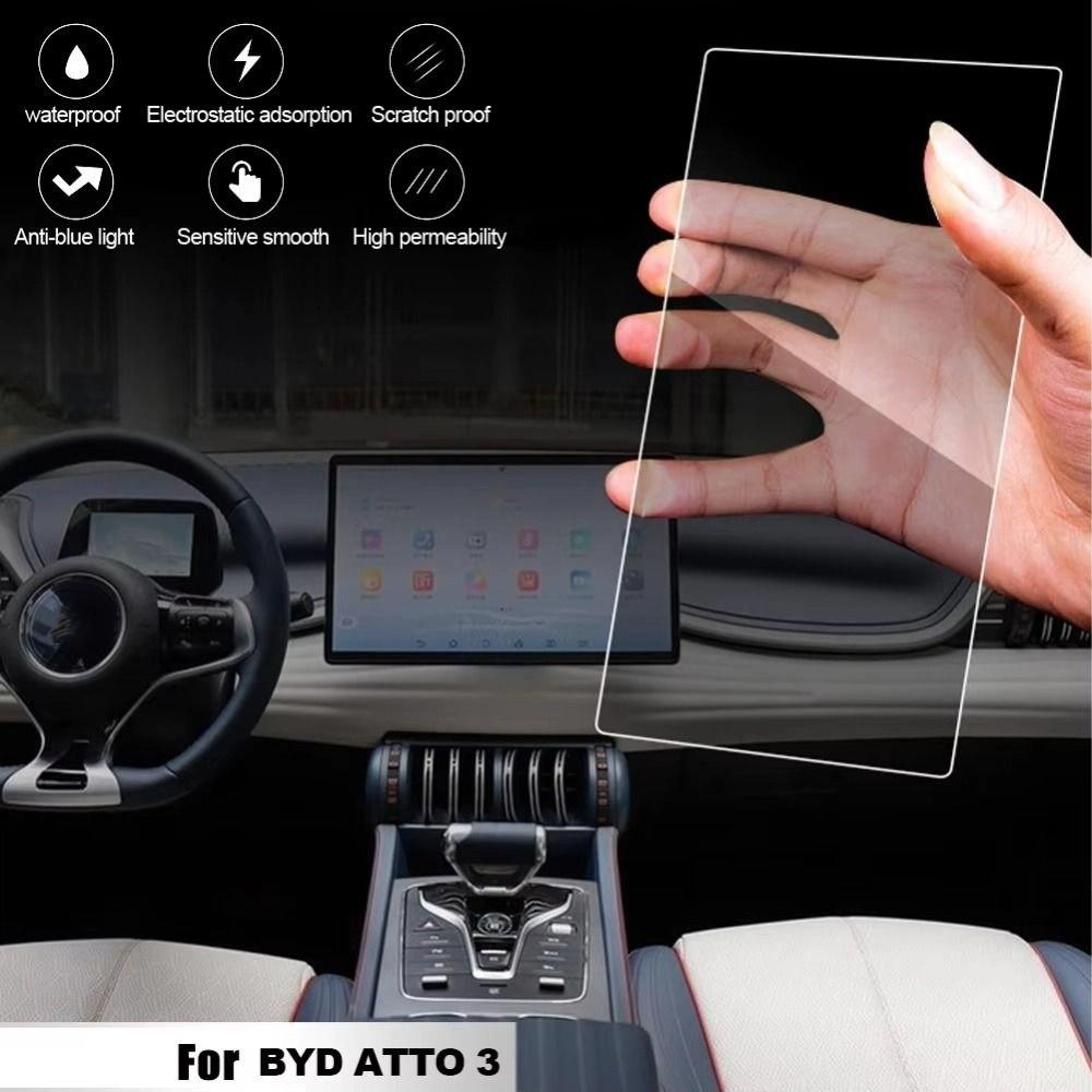 Tempered Glass Protective Film Transparent GPS Navigation Screen Dashboard Protection