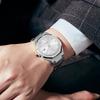 NARY Octagonal Men's Quartz Watch 9034 with Calendar and Steel Band
