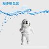 Fish Tank Diver Blue Fat Man Landscaping Small Ornaments Decorate the Underwater World Small Floating Ball