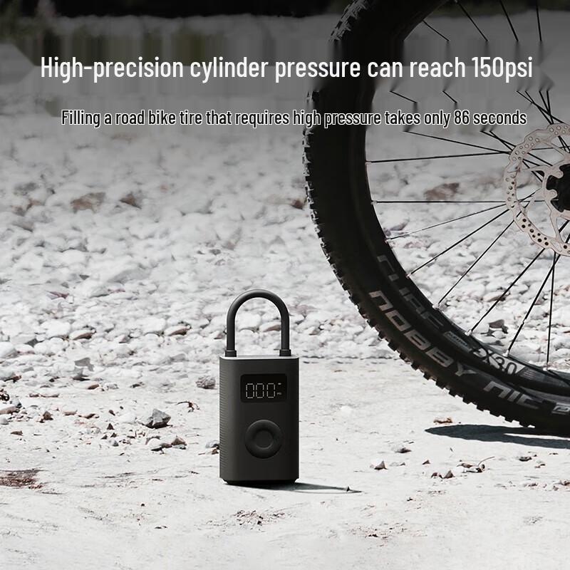 Xiaomi Mijia Portable Electric Air Inflator 2 (CN Version)
