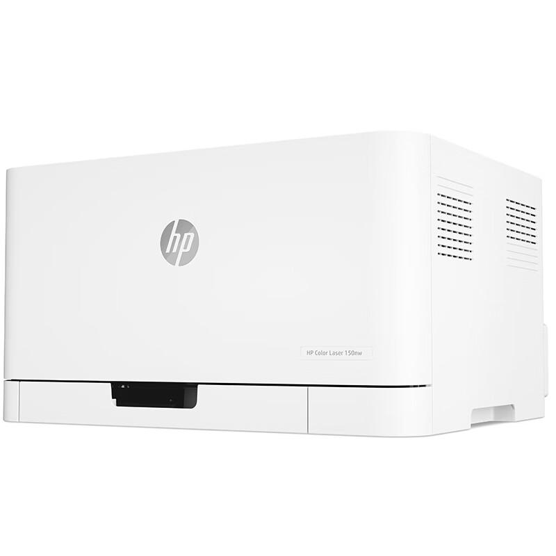 HP 150nw Compact Wireless Color Laser Printer