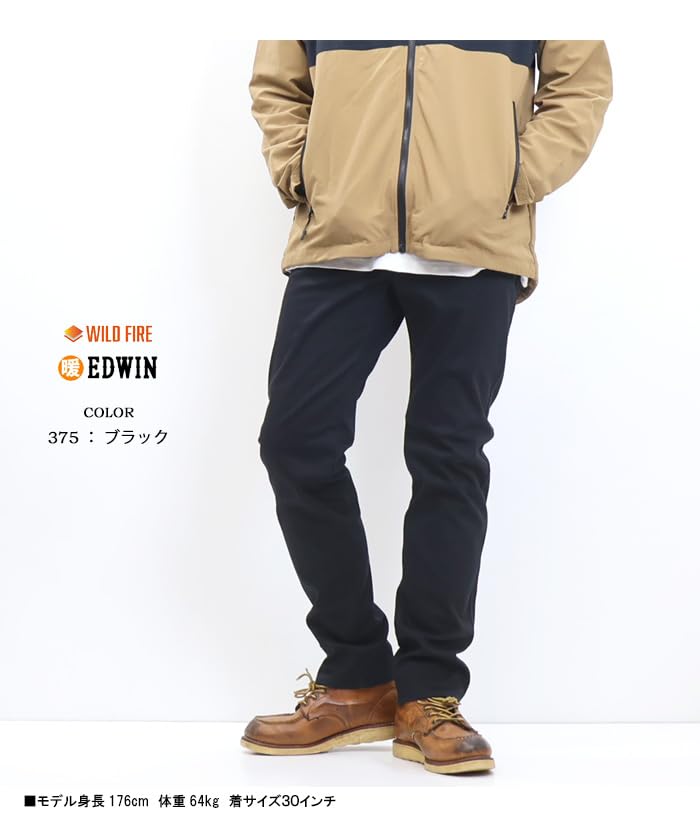 Edwin Wild Fire Winter Denim Black Men's Straight-Fit Pants, Warm, Three-Layer Construction,
