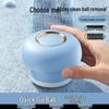Rechargeable Electric Lint Remover and Sweater De-piller Shaver