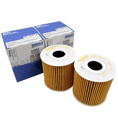 [Set of 2] Filter Element BMW Mini R55 R56 R57 R58