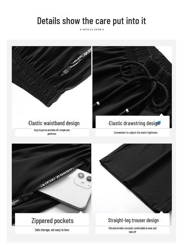 Men's Summer Ice Silk Stretch Shorts - Plus Size, Casual, Thin Beachwear