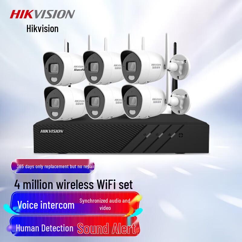 

Hikvision 4MP Wireless UHD Indoor/Outdoor Security Camera Kit CN plug (adapter included)