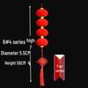 Flocked Small Red Lantern String Ornaments for Festivals and Celebrations