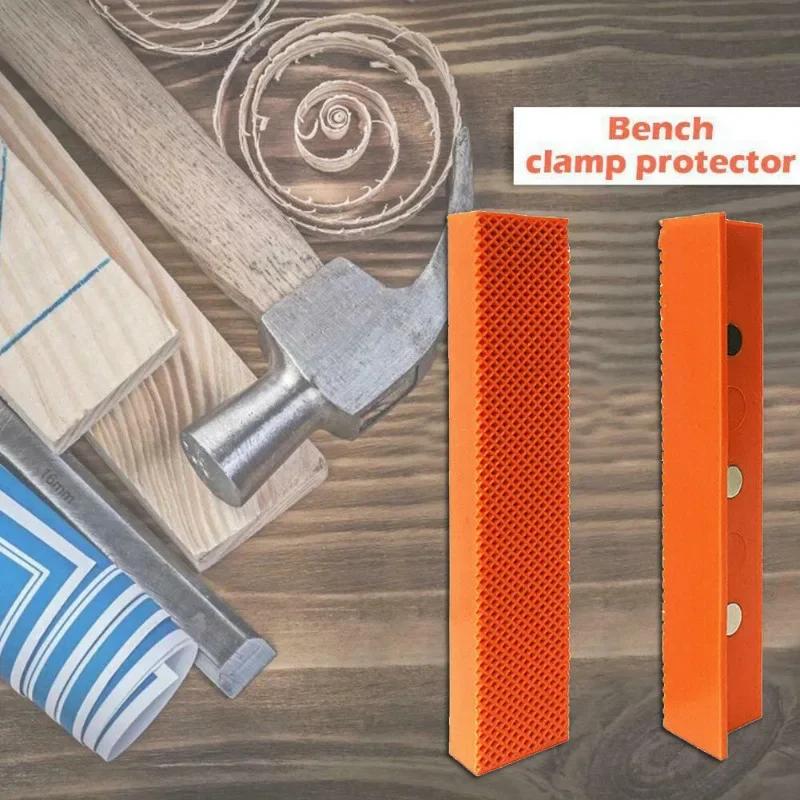 2pcs 4/5/6 Inch Magnetic Soft Pad Jaw Rubber For Metal Vise Bench Machine Tools For Metal Vise Bench Machine Tools