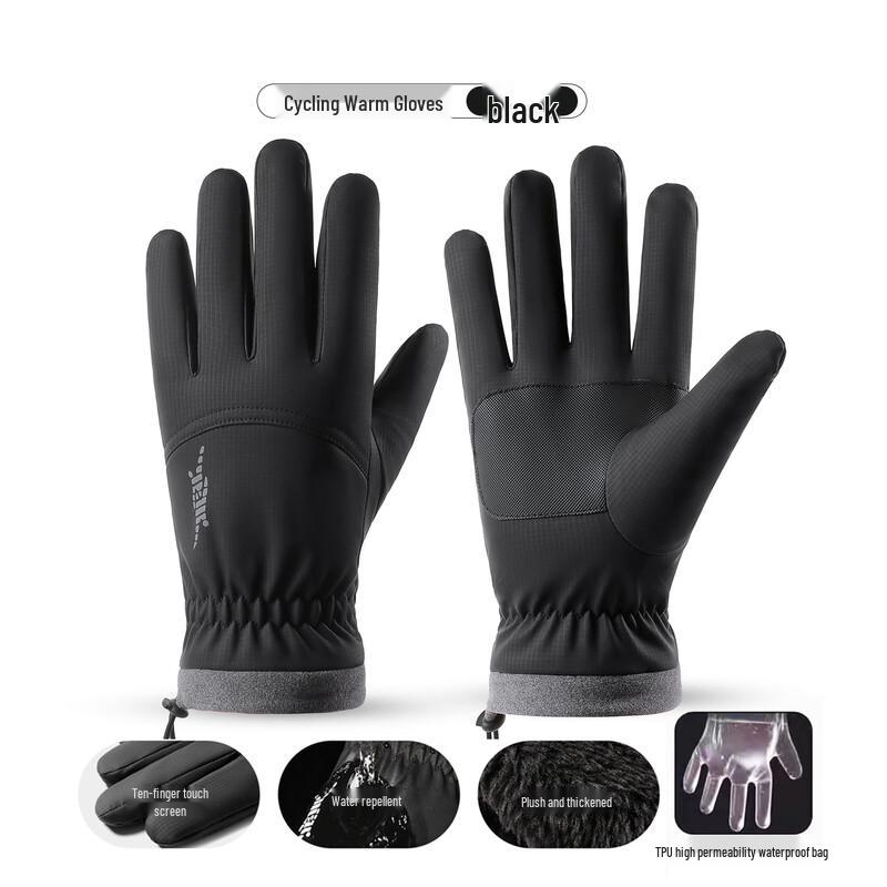 Men s Winter Waterproof Touchscreen Ski Gloves L
