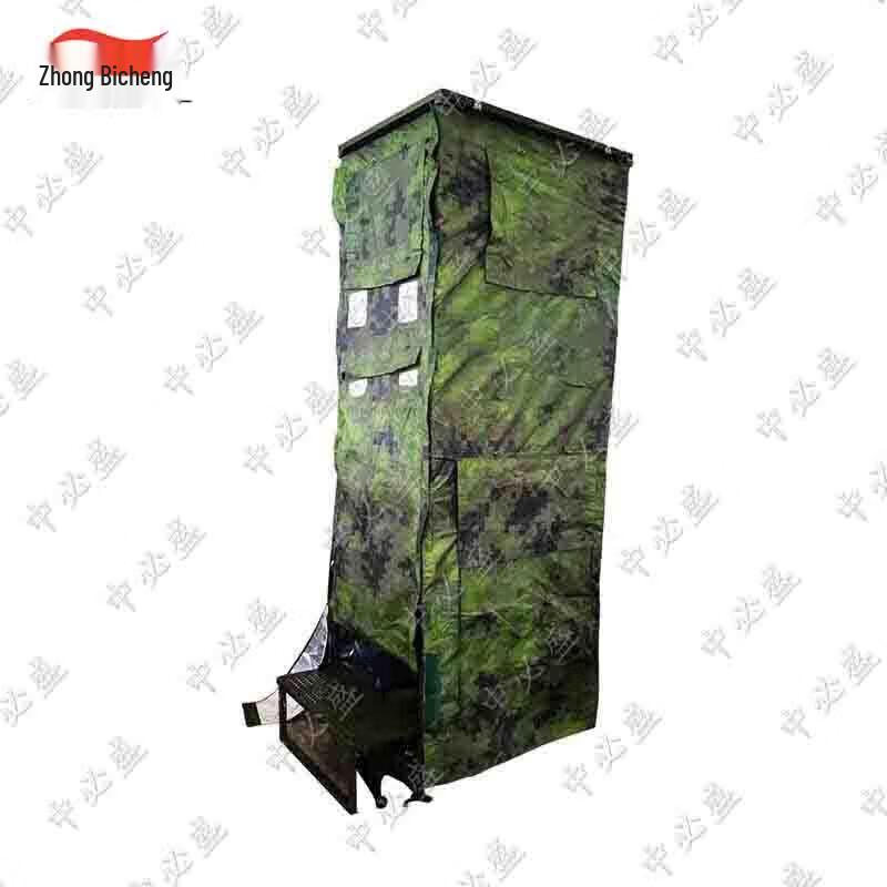 Portable Outdoor Toilet Tent