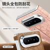 Suitable for Huawei Puraxmax Handheld Wristband Embossed Protective Case Magnetic Suction Double Central Axis Folding Screen Plain Leather Case