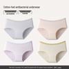 Fenteng Women's Antibacterial Cotton Mid-Waist Briefs