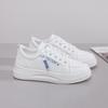 Damen Frühling 2025 Weiße College-Sneaker im koreanischen Stil mit dicken Sohlen - QR661