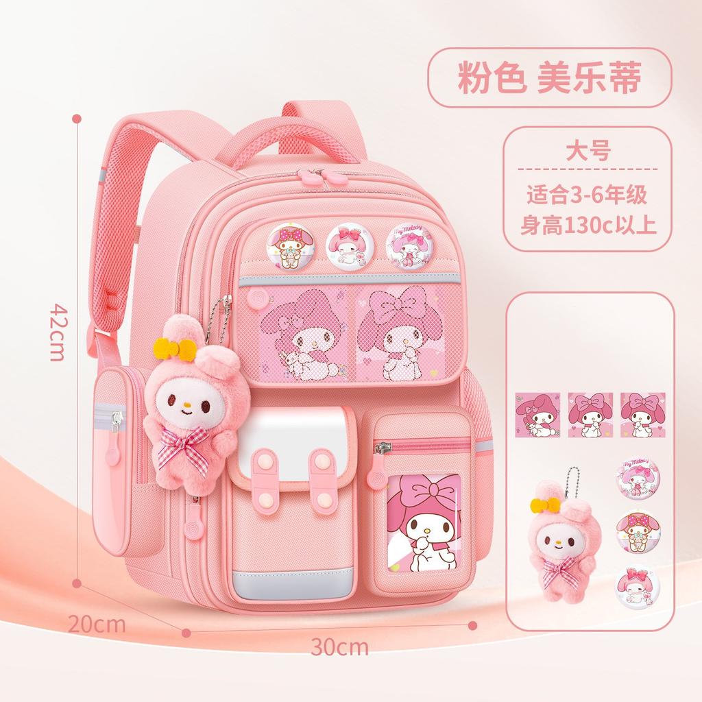 School Bag for Primary School Students, Grade 12 and 6 Girls, Cartoon Spine Protection and Burden Reduction, Backpack for Children Aged 12